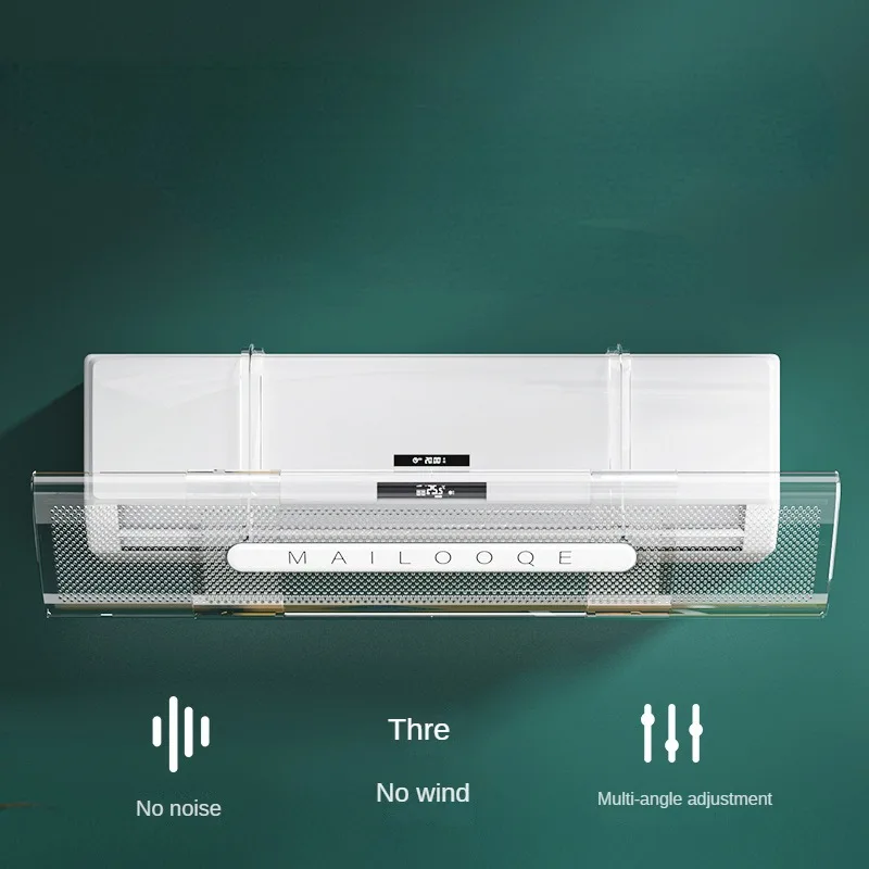 

Регулируемый прозрачный кондиционер из ПЭТ, дефлектор ветра для беременных, защита от прямого выдувания, подвесной аксессуар