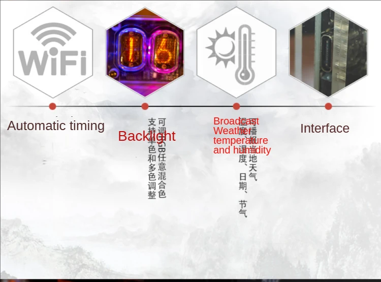 Nixie Clock 4 digits　IN-12 & B5092 Nixie Clock 4 digits IN-12 & B5092 RGB 4 Digit IN-12 Nixie