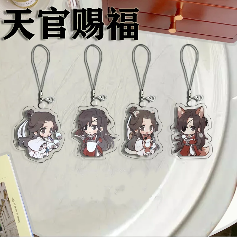 4Pcs Anime Tian Guan Ci Fu Xie Lian Hua Cheng Decor Mobile Hanging Charms Acrylic Cell Phone Bag Accessories Gift