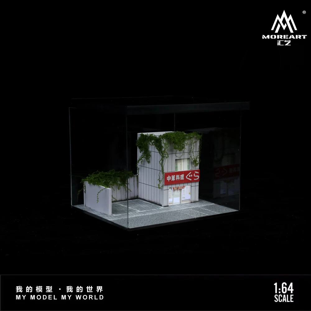 Рисунок 4 - TimeMicro & MoreArt 1:64 Сборка уличного освещения