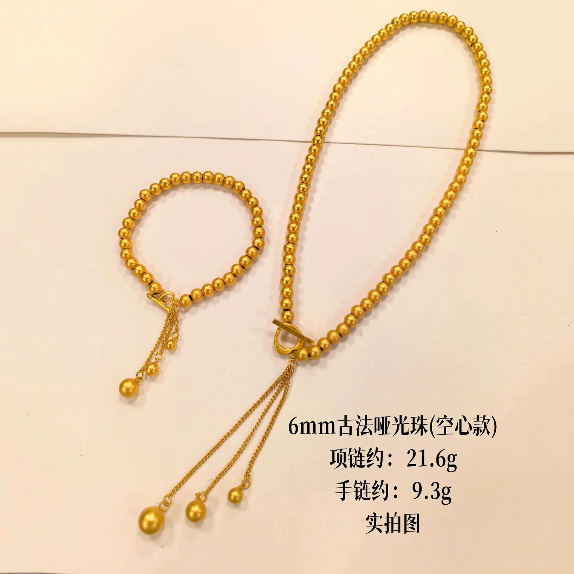 Multiscene Bead Necklace Bracelet 2Pcs Set For Women 24K Gold AU999 coordinate formal and casual attires without limits