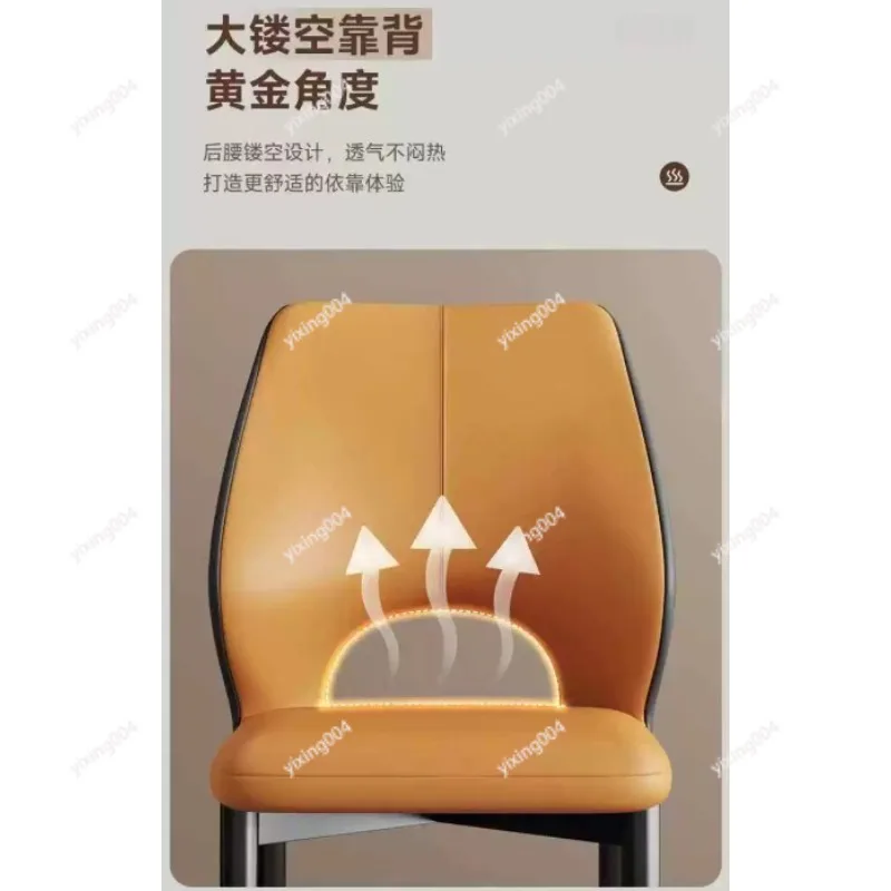 Modern Simple Dining Chair, High-end Light Luxury Leisure Chair for Home Hotel Tea Table Use view 4