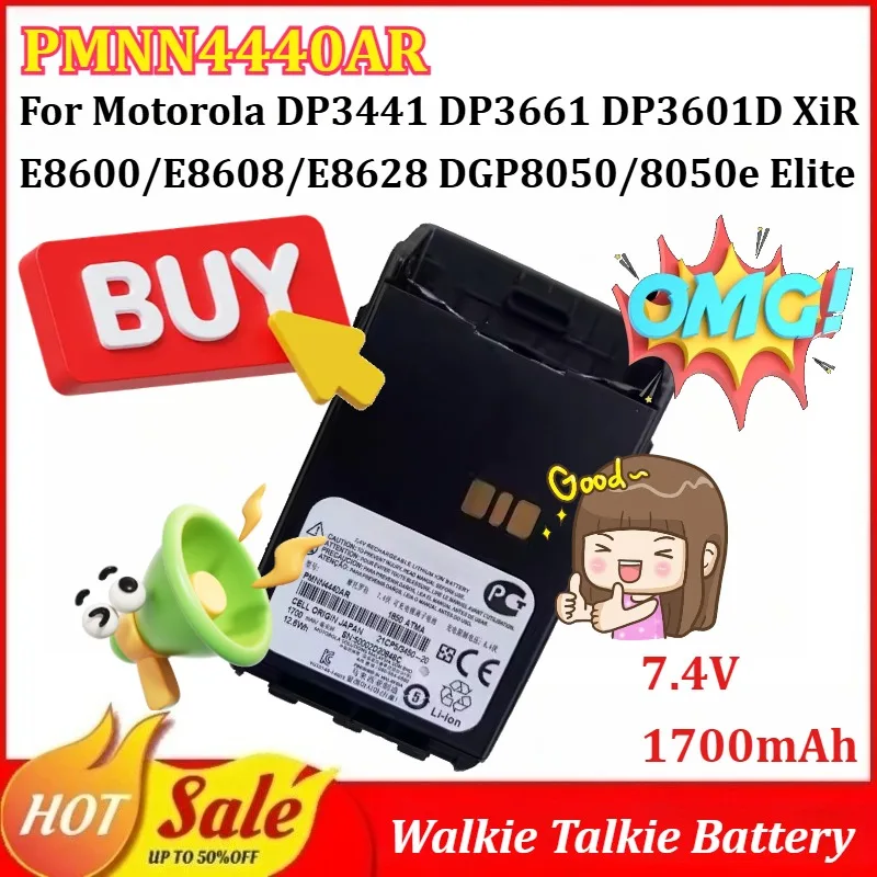 

New PMNN4440AR 7.4V 1700mAh Walkie Talkie Battery for Motorola DP3441 DP3661 DP3601D XiR E8600/E8608/E8628 DGP8050/8050e Elite