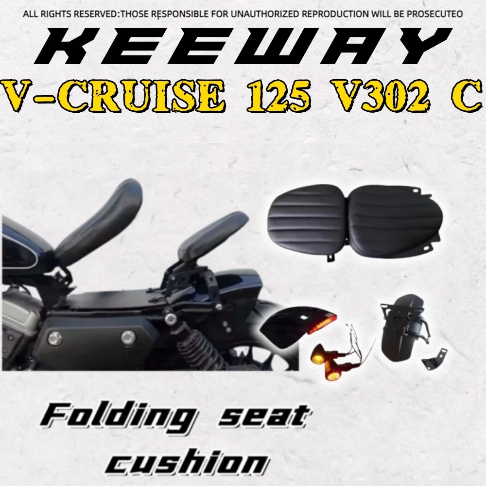 

For KEEWAY V-CRUISE 125 KEEWAY V302C BD300 modified folding seat cushion double seat cushion hidden single seat cushion