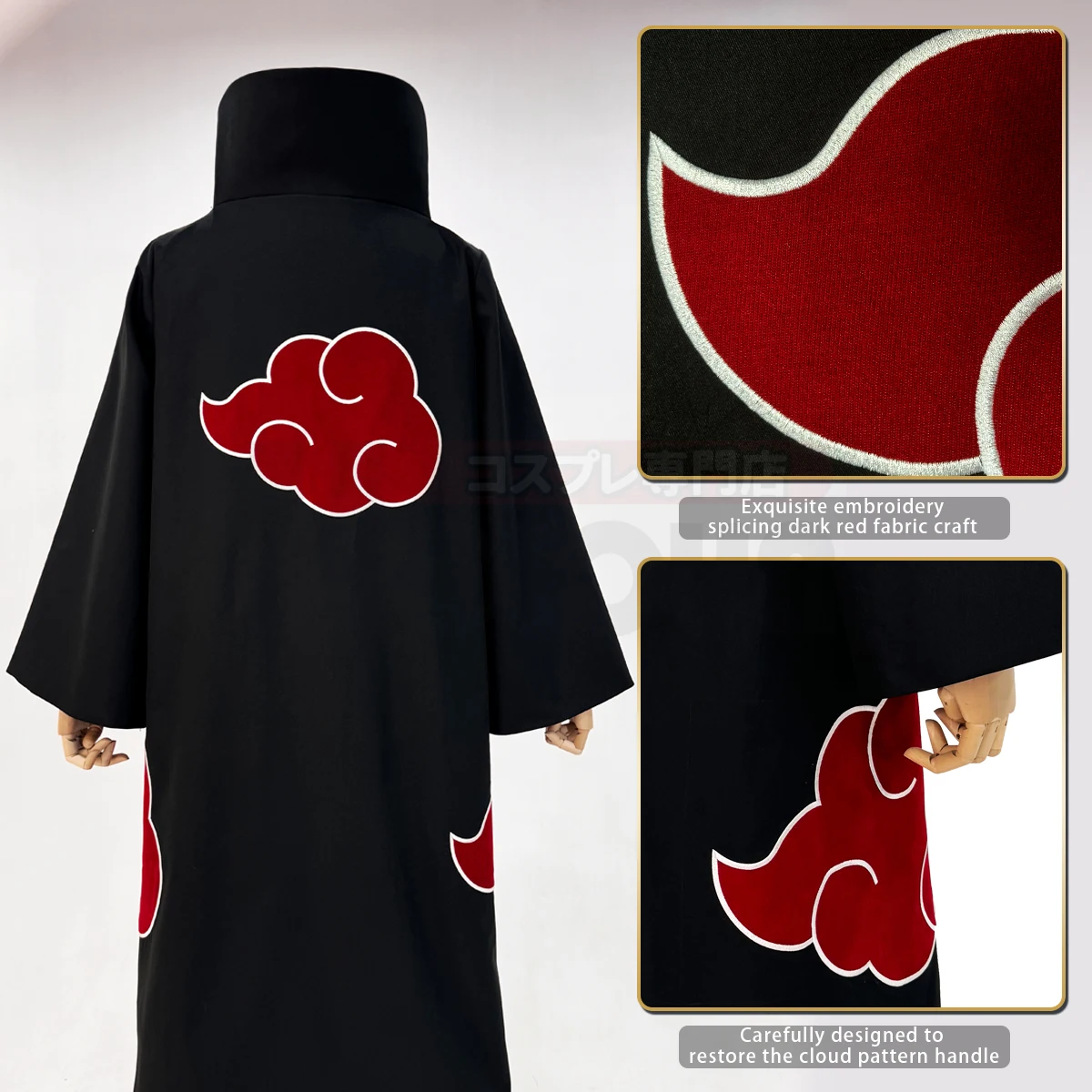 HOLOUN Anime Uchiha Itachi Cosplay Costume Wig Embroidery Team Cloak Pain Konan Halloween Christmas Convention S-2XL view 4