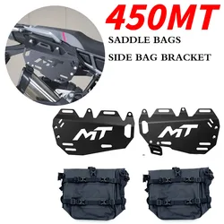 For 450MT 450 MT MT-450 Motorcycle Saddlebag Support Bar Mount Bracket Original Aluminium Alloy Hanging Bag Holder