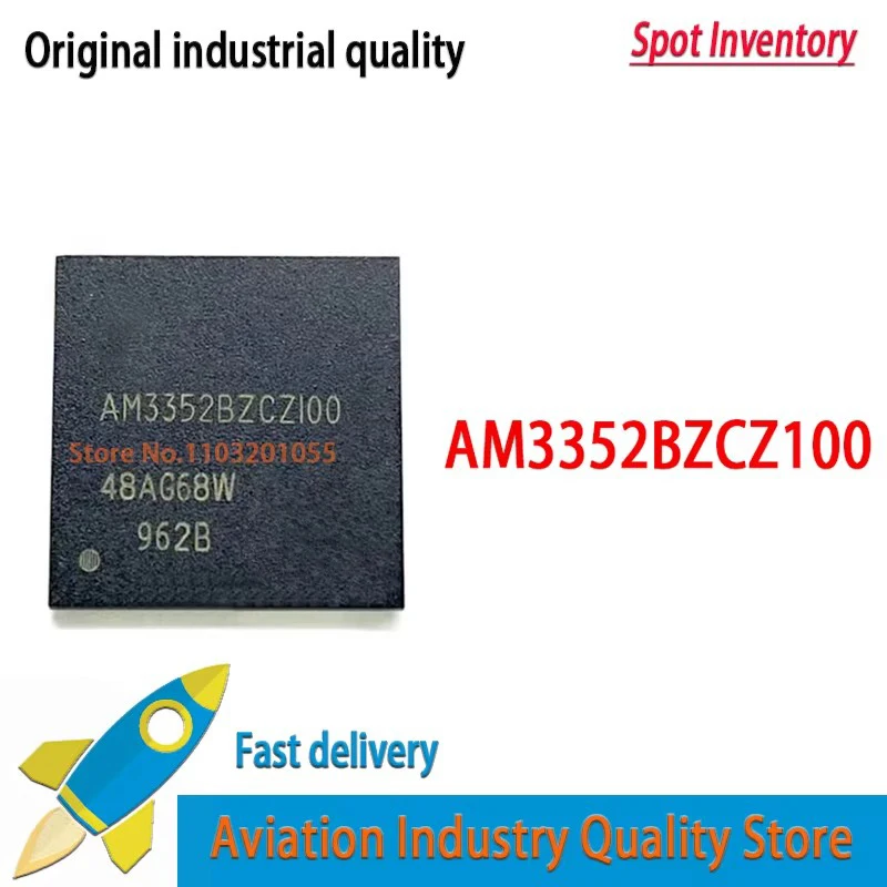 AM3352BZCZ100 AM3352BZCZI00 BGA AM3352 (1~5pcs)