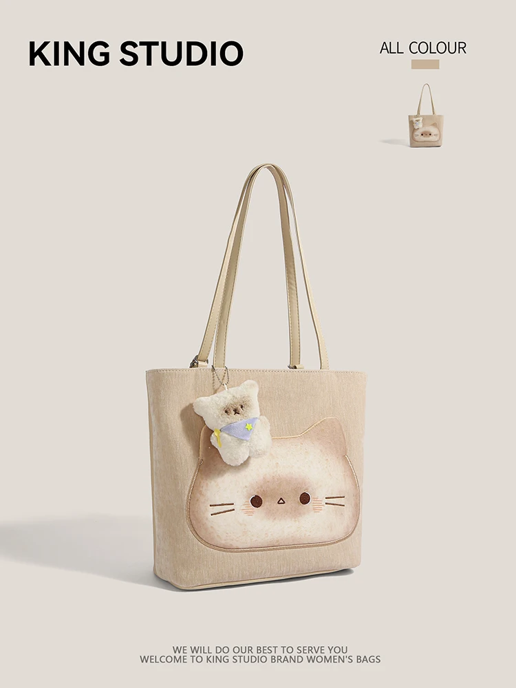 

2025 New Cute Cat Toast Tote Bag Convertible Shoulder Purse Spacious Commute Beach Daypack Canvas Funny Gift