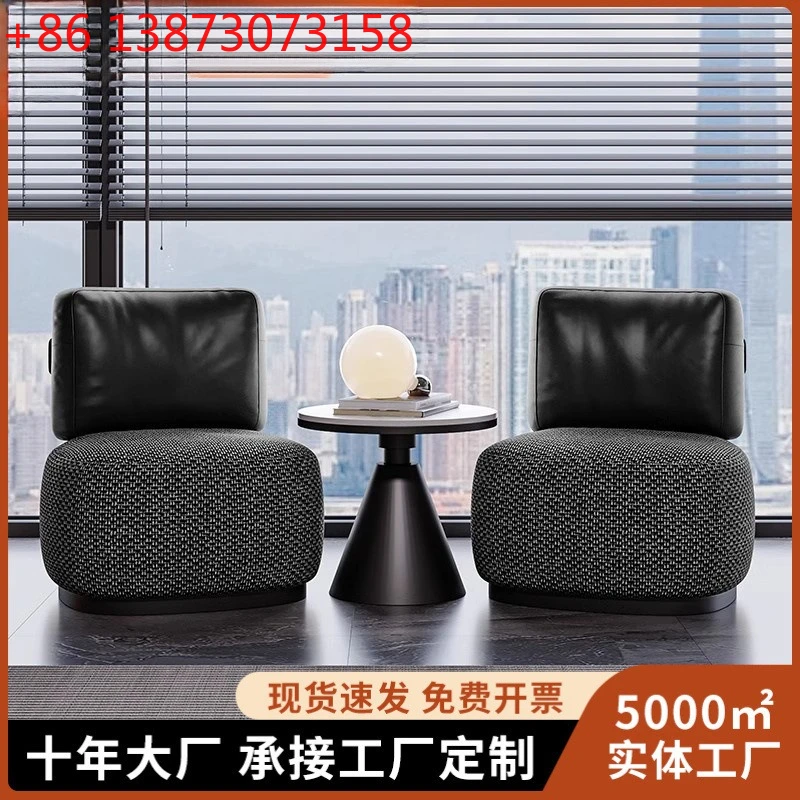 

Wabi **** Wind Single Sofa Chair Hotel Designer Homestay Balcony Leisure Chair Negotiation One Table Two Chairs Leisure Single C