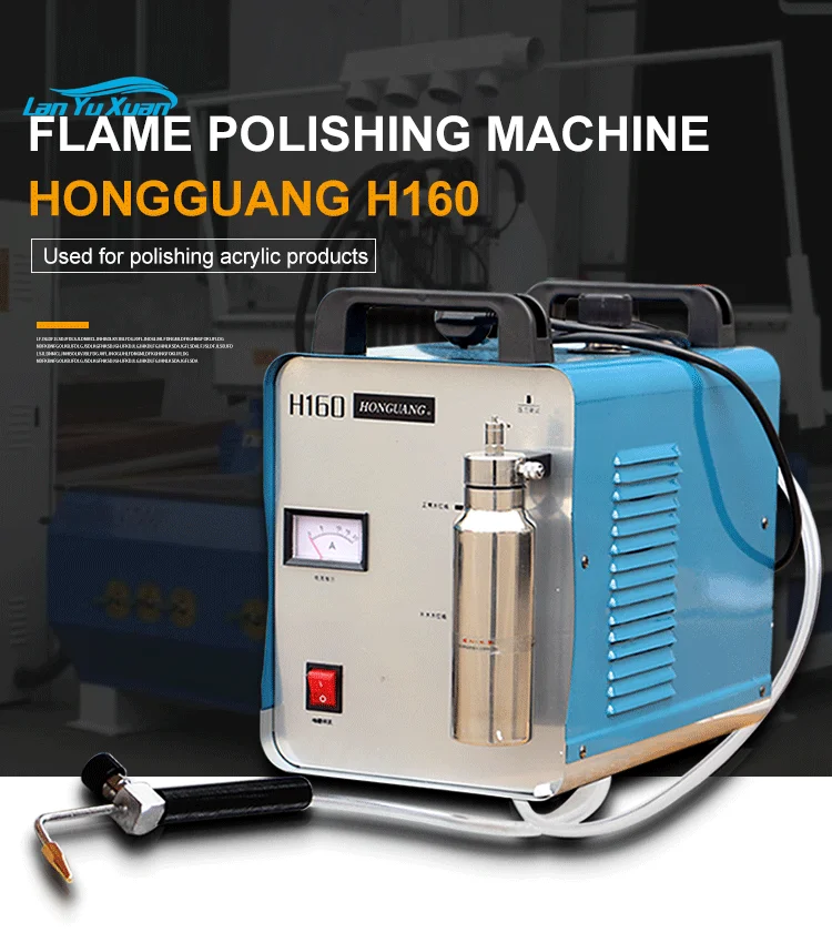 

H180 flame polishing switching power supply machineacrylic electrolysis water welder hydrogen