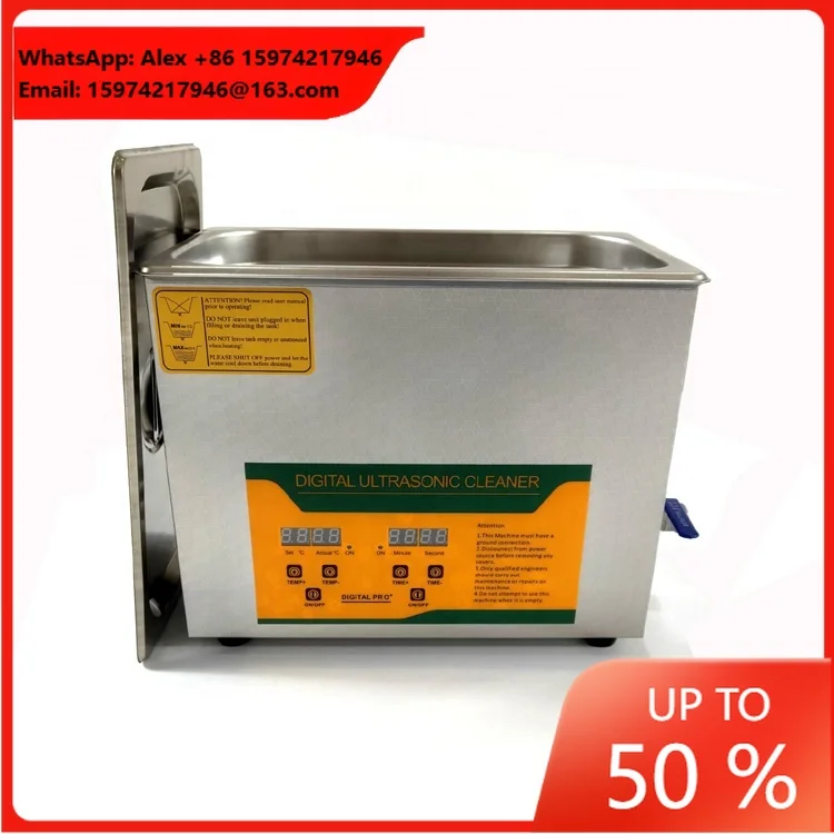 New Product Ultrasound Washer Digital Heated Amari Vinyl Record Ultrasonic Cleaner Manual
