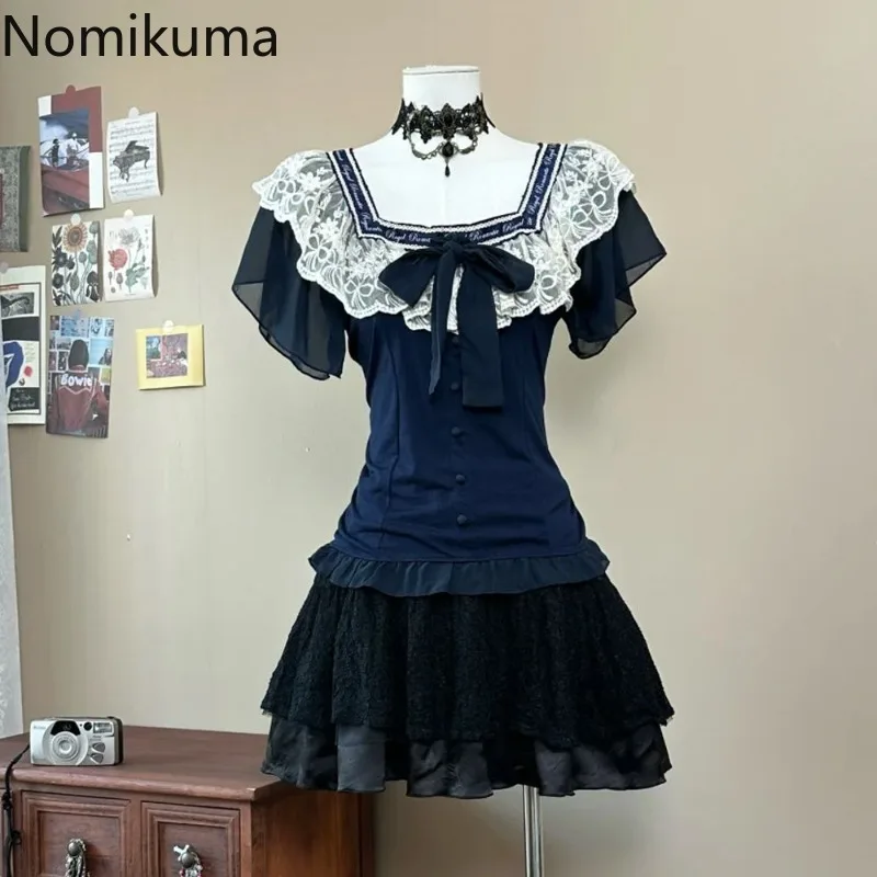 

2 Piece Sets for Women Roupas Femme Patchwork Lace Bow Square Collar Tops A-line High Waist Skirt Outfits Fashion Summer Suit