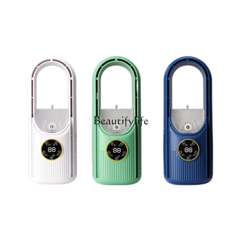 

Bladeless electric fan household dormitory air conditioner cold fan spray water cooling desktop