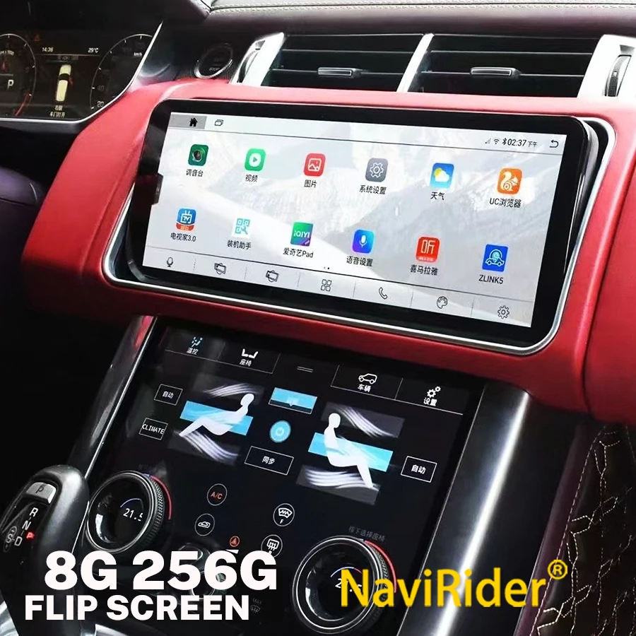 #45 Best Car GPS Navigation Systems to Buy In 2026