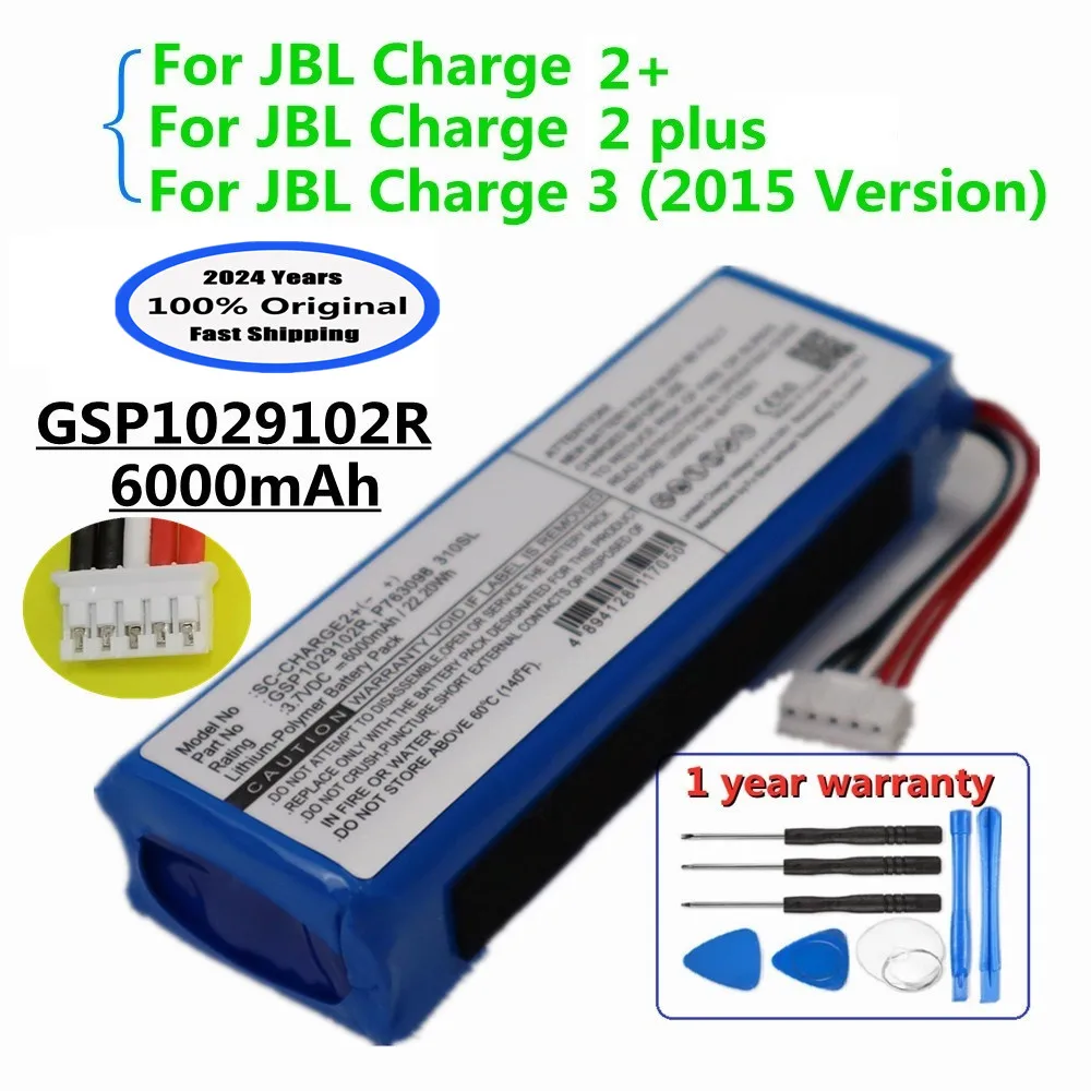 Gsp1029102r (22.2 wh 6000mah) купить от 712,00 руб. Запчасти для мобильных телефонов на 1rub.ru