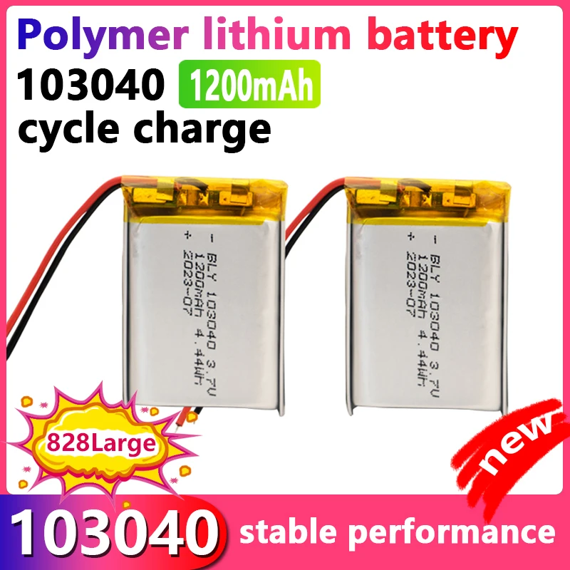 Original high capacity 103040 3.7V 1200mAh polymer lithium rechargeable battery, suitable for GPS navigation MP5 PS4 battery