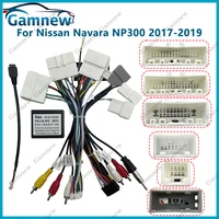 Adaptador de arnés de cableado de 16 pines para coche, decodificador de caja Canbus, Cable de alimentación de Radio Android para Nissan Navara NP300 2017-2019 RZ-DF02