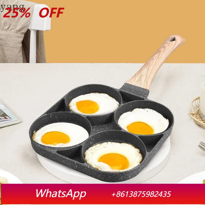 

LH Maifanshi Burger Pot Household Kitchen Fried Egg Four Hole Breakfast Pot Integrated