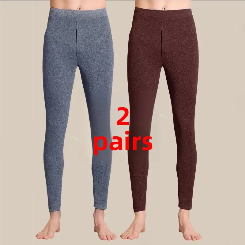 

Men's Thermal Pants Autumn Winter Seamless Heating Slim Fit Inner Wear Fleece Lined Brushed Cotton Wool Pants High Waist Sing...