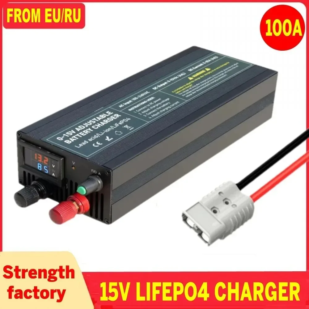 Portable 12V Lifepo4 Battery Charger 40A Lithium Battery Charger 60A 85A with Adjustable Voltage and Current 100A Anderson