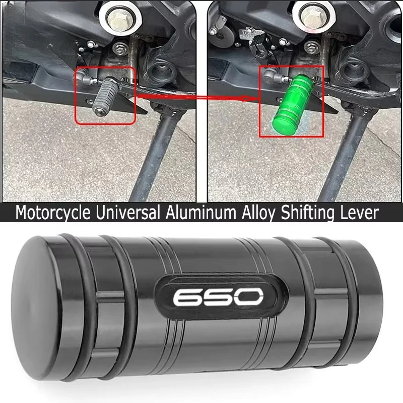 Motorcycle For kawasaki ninja650 Z650 Z NINJA 650 650SE versys650 CNC Gear Shift Lever Pedal Tip Extension Brake Exquisite part