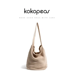 KOKOPEAS estetico kaki Cross Body Kniting borsa semplice tinta unita cotone Ladies Beach Crochet Bag Messenger Hobo Travel Pack