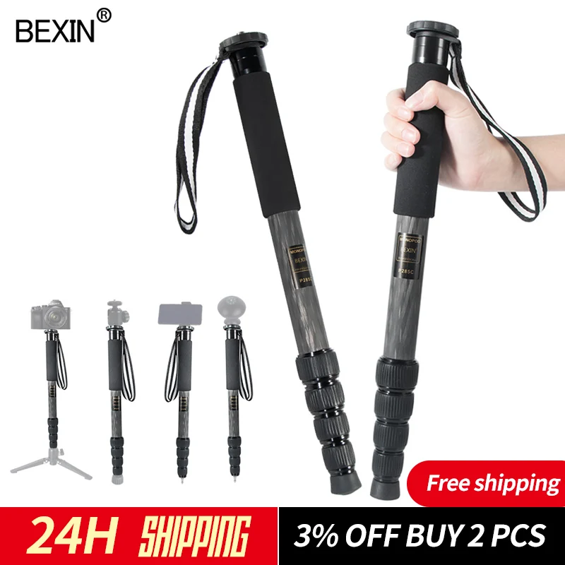 P285C camera monopod lightweight carbon fiber tripod monopod camera stand video mount shooting travel monpod for dslr camera