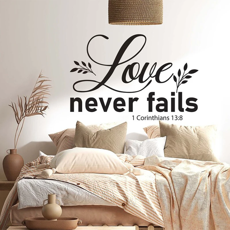 Love Never Fails 1 Corinthians 13:8 Vinyl Wall Decal Religious Bible Verse Wall Sticker for Home Living Room Décor Mural S177