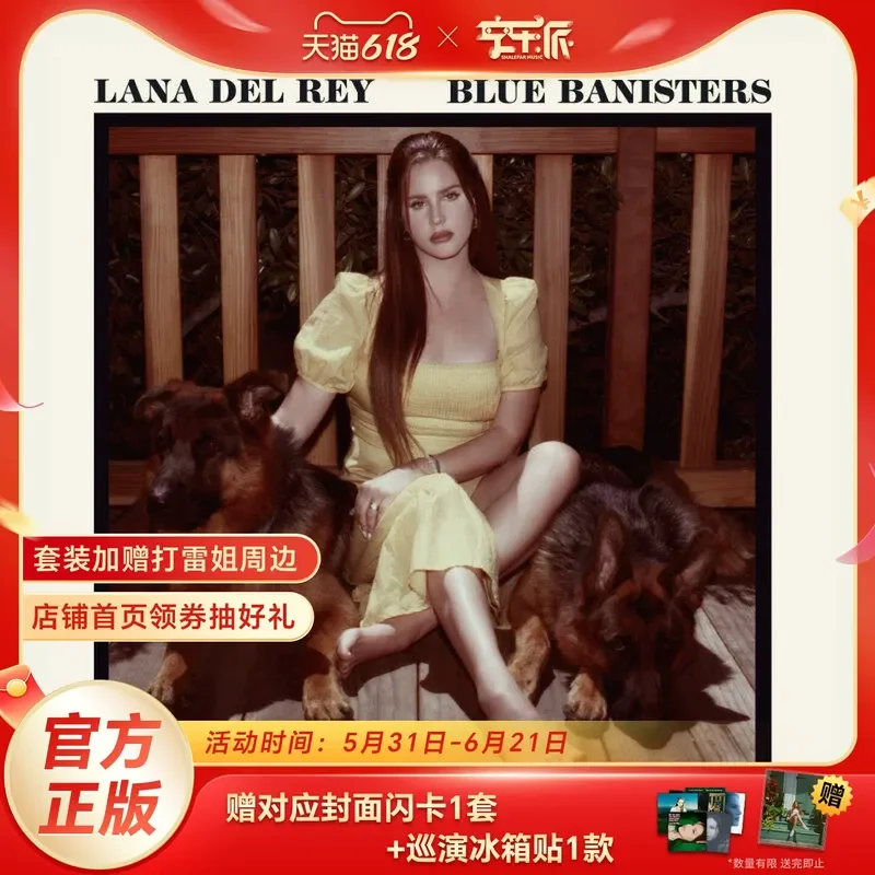Álbum Oficial Original de Lana Del Rey, Blue Armrest Blue Banisters, CD con Libro de Letras para Lana Del Rey