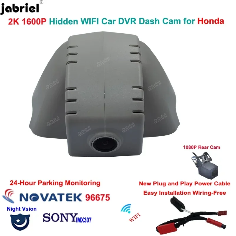 For Acura Integra 2023 Car DVR Video Recorder For Honda CIVIC Si Sedan Sedan Hatchback 2022 2K Dash Cam Front and Rear Camera