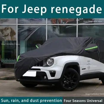 適用於 Jeep Renegade 210T 的全車罩,戶外防紫外線、防曬、防塵、防雨雪、防冰雹,黑色汽車罩 10 最佳銷售 汽車冰雹防護 - №7