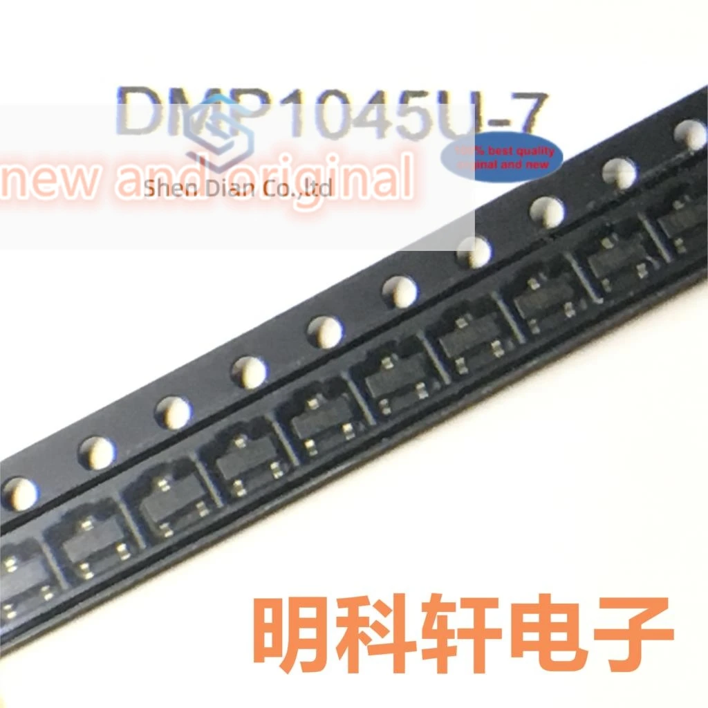 30 PCS 100% new and orginal real stock DMP1045U-7 silk screen 15 p SOT23 original spot