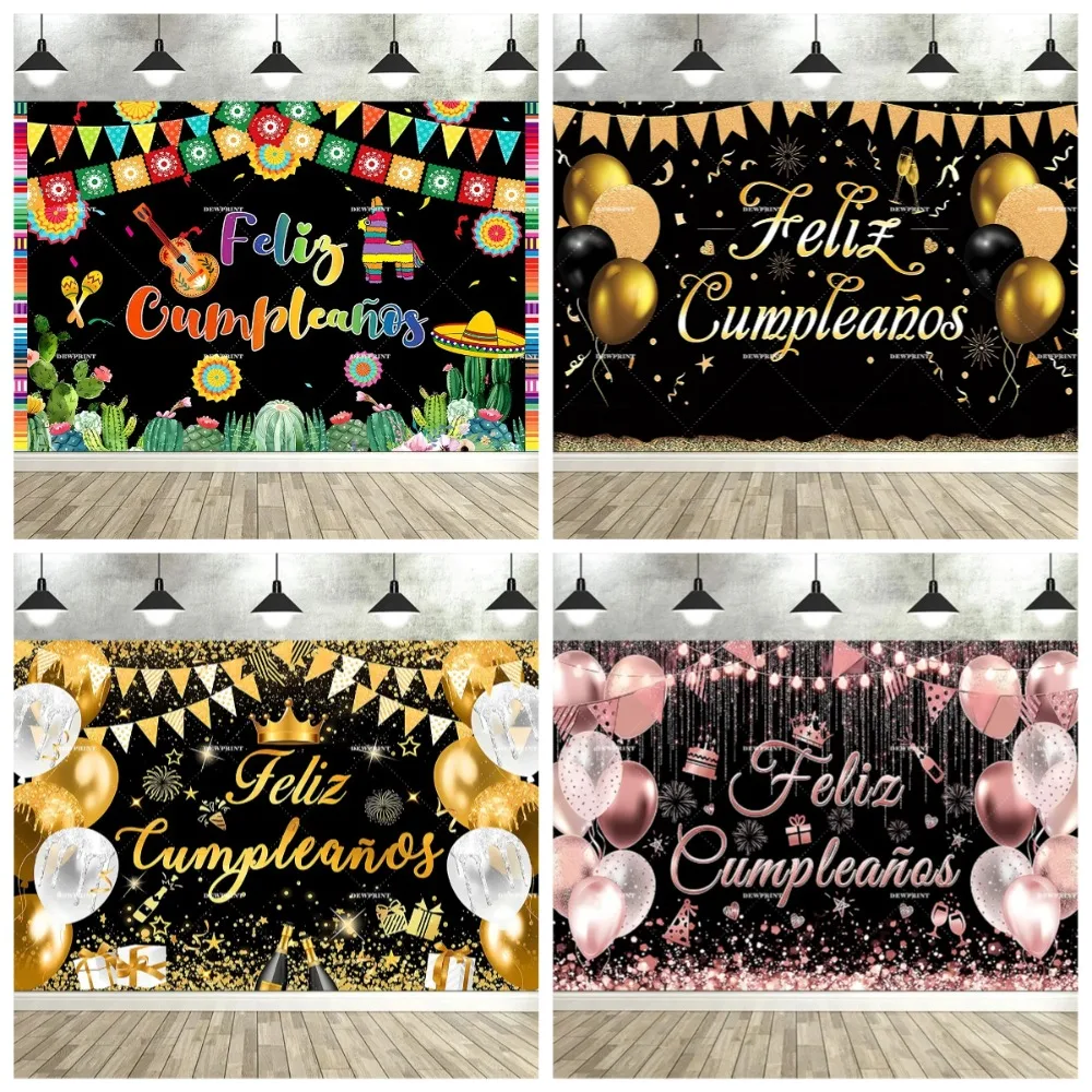

Black gold glitter balloon birthday banner background, Spanish children's adult birthday party decoration photography background