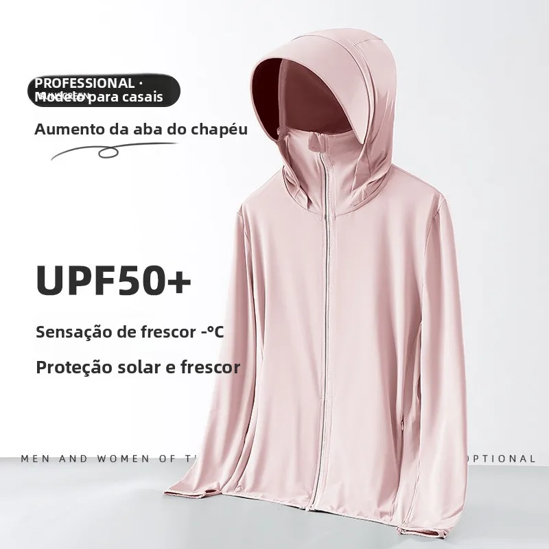 bananain-屋外釣りアイスシルクオリジナル糸-upf50-日焼け防止服通気性夏の-uv-保護服