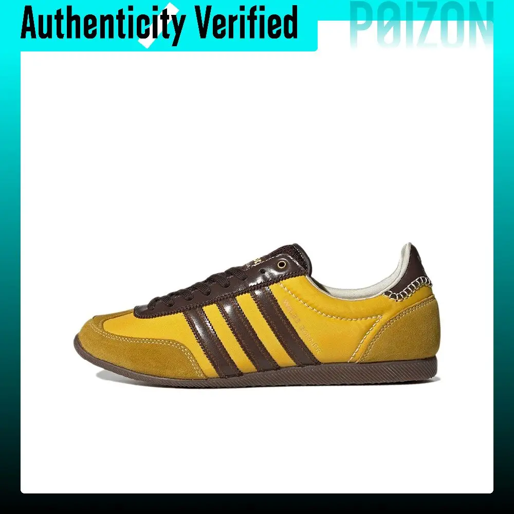Adidas Originals JAPAN Casual Shoes Unisex Low Top Yellow Brown GY5752
