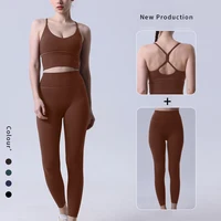 2 pièces vêtements de Yoga survêtement pour femmes vêtements de sport Pilates Fitness costume gymnastique entraînement Push Up vêtements sport soutien-gorge Leggings costume 5