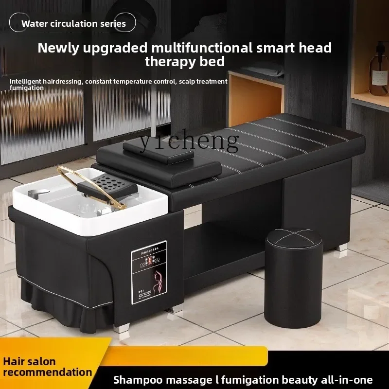 Barber Shop Salon Exclusive Beauty Salon Constant Temperature Water Circulation with Steaming