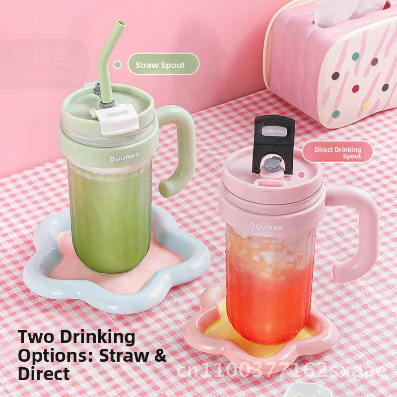 

Afternoon Tea Cup Anti-drop High Temperature Cold Extract Coffee Cup Handle Large Capacity Plastic Suction Cup