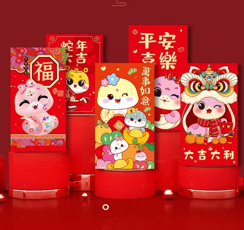 18pcs 2025 Snake Year Red Envelope New Year Spring Festival Cartoon Red Envelope Creative New Year's Money Red Bag