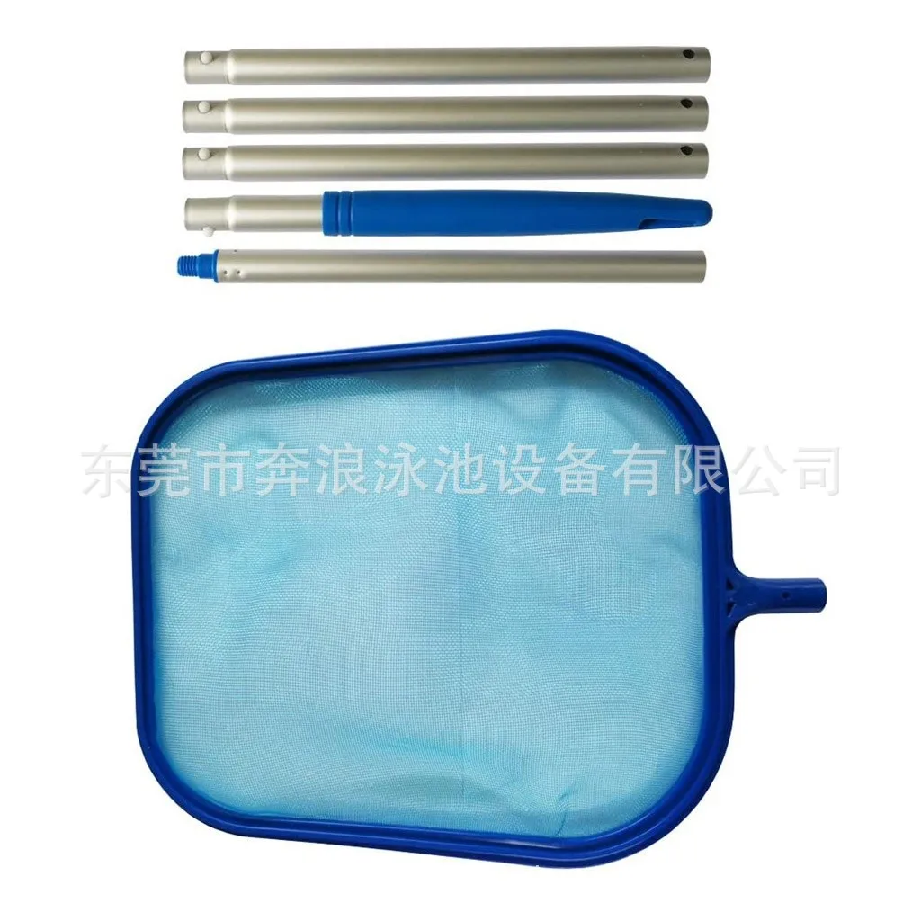 48 Inch Pool Leaf Net With 5 Aluminum Poles Shallow Mesh Swimming Pool Skimmer Net