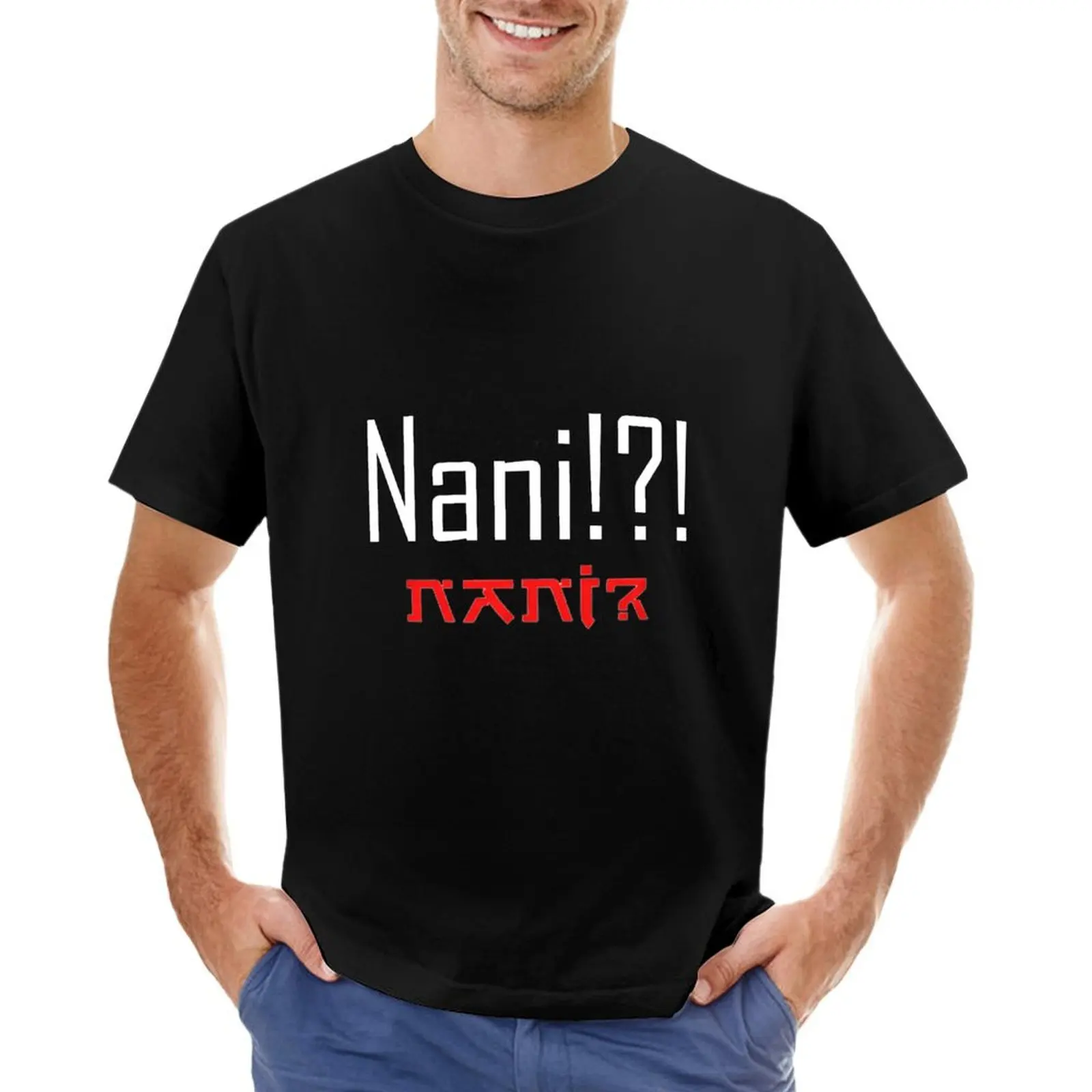 NANI!?! Slim Fit T-Shirt graphics kawaii clothes vintage quick drying shirts men