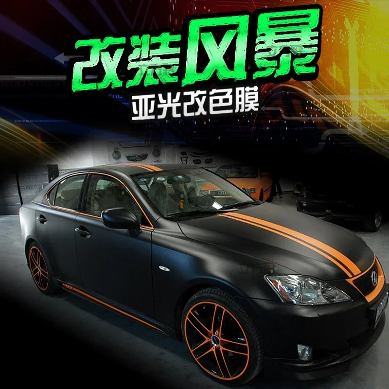 Car matte color changing film, body interior, central control black vehicle matte sticker, carbon fiber car film roof film