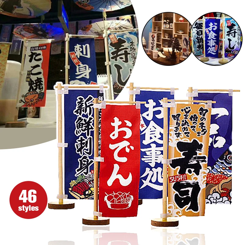 

2 Pcs Japanese Mini Flag Sashimi Sushi Restaurant Shop Decoration Banner Tamaribar Izakaya Advertising Flag Foodshop Sushi Table