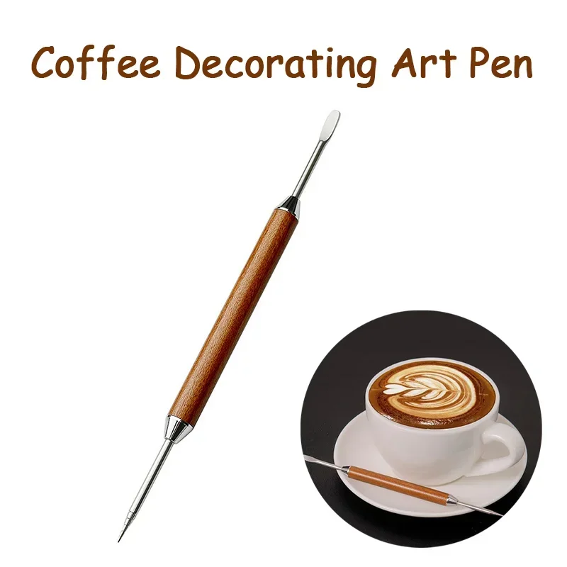 Stainless steel coffee decorative art pen with wooden handle, latte flower needle tool accessories, styling tool  latte Tool