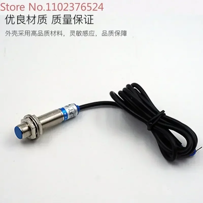 10-pieces-xinsenzheng-xsz-interrupteur-magnetique-njk-5001c-njk-5001d-njk-5001a-njk-5001b