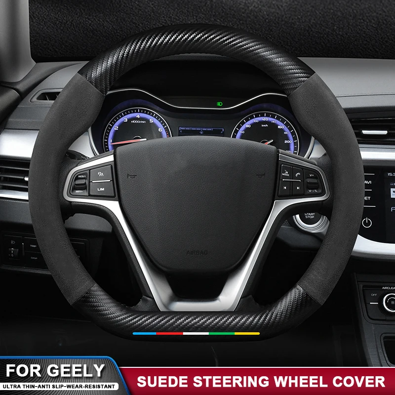 

Car Carbon Fiber Suede Steering Wheel Cover For Geely Coolray Emgrand EC7 EC8 Binray Tugella Geometry C Gx3 Atlas X7 GC6 GC9 L6