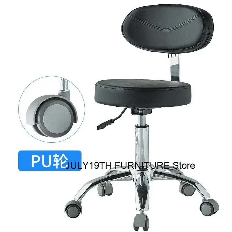 Stools Wheels Beautician Furniture Bar Hairdressing Beauty Salon Toilet Chair Esthetician Hairdresser sedia barbiere Stool Spa