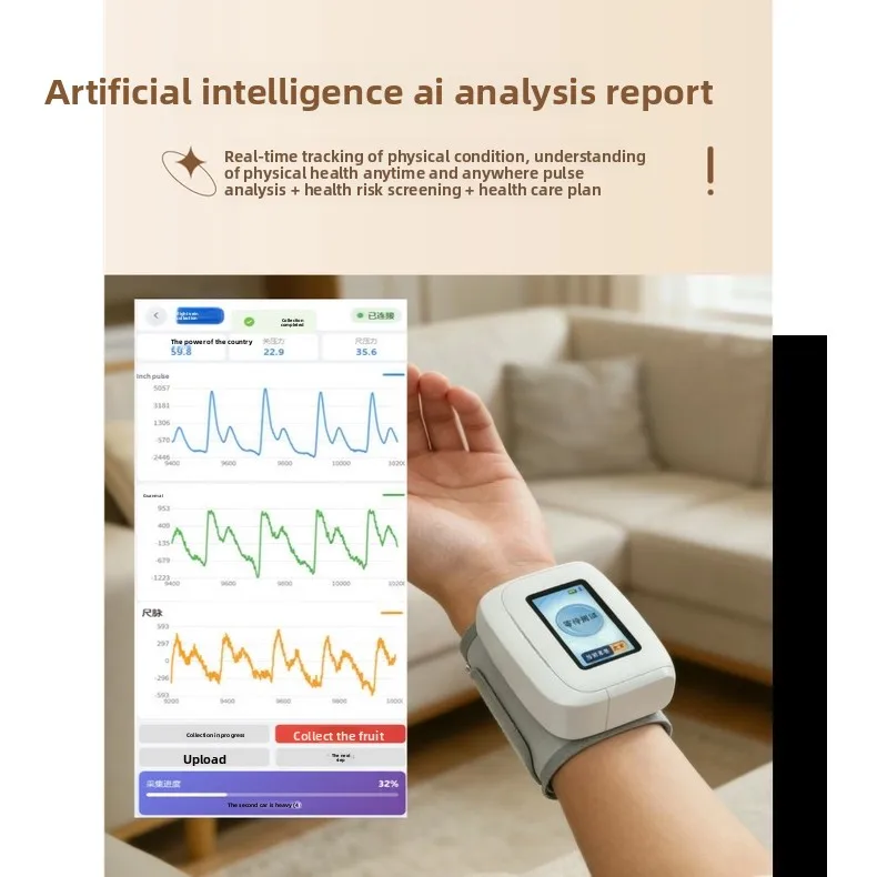 Diagnostic Automated Pulse Analysis Device Intelligent Health Condition Assessment Equipment for Personal Health Management