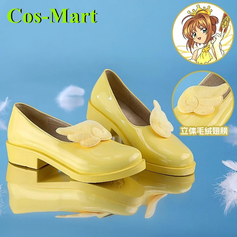 Cos-mart cardcaptor sakura sapatos cosplay botas de combate universais role play acessórios usados jogo quente