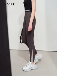 Amii Minimalist Women's Spring Casual Style Contrast Color Splicing Embroidery Leggings Slim Thin Grinding Shark Pants 12521080